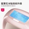 03-_-pink_b5837ceb-4f10-4dc1-a168-272f2e30eba9.jpg Ulike Air10 Home Hair Removal Device