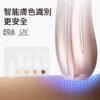 04-_-pink_4c79ed66-42fa-4184-b543-57d76ab85043.jpg Ulike Air10 Home Hair Removal Device