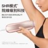 05-SHR_-pink_b4a4aed7-1cf5-43a8-acfd-ec3b043076e3.jpg Ulike Air10 Home Hair Removal Device