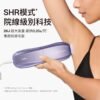 05-SHR_cd00ce00-1347-47ac-b817-0e915aa7cc8a.jpg Ulike Air10 Home Hair Removal Device